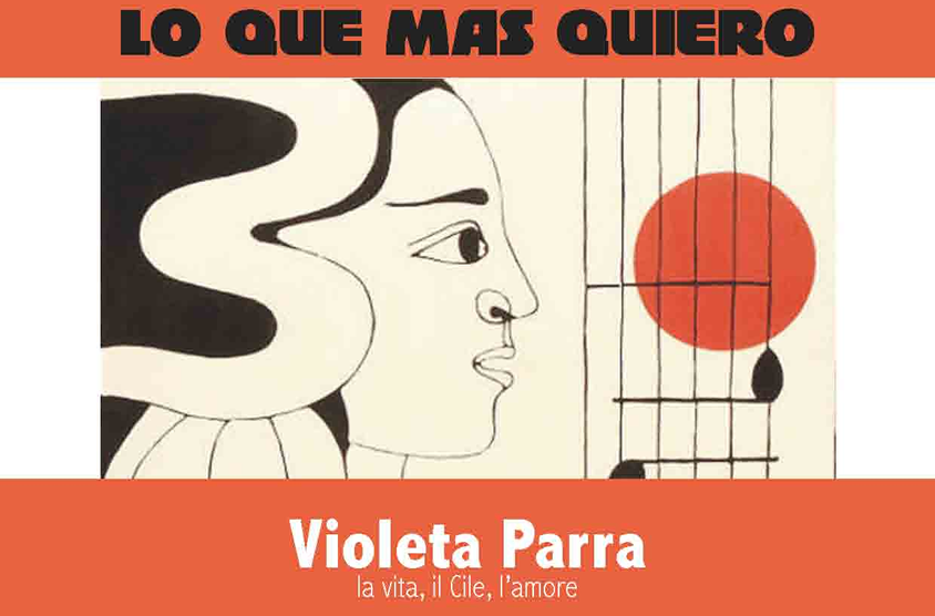 Lo que mas quiero
